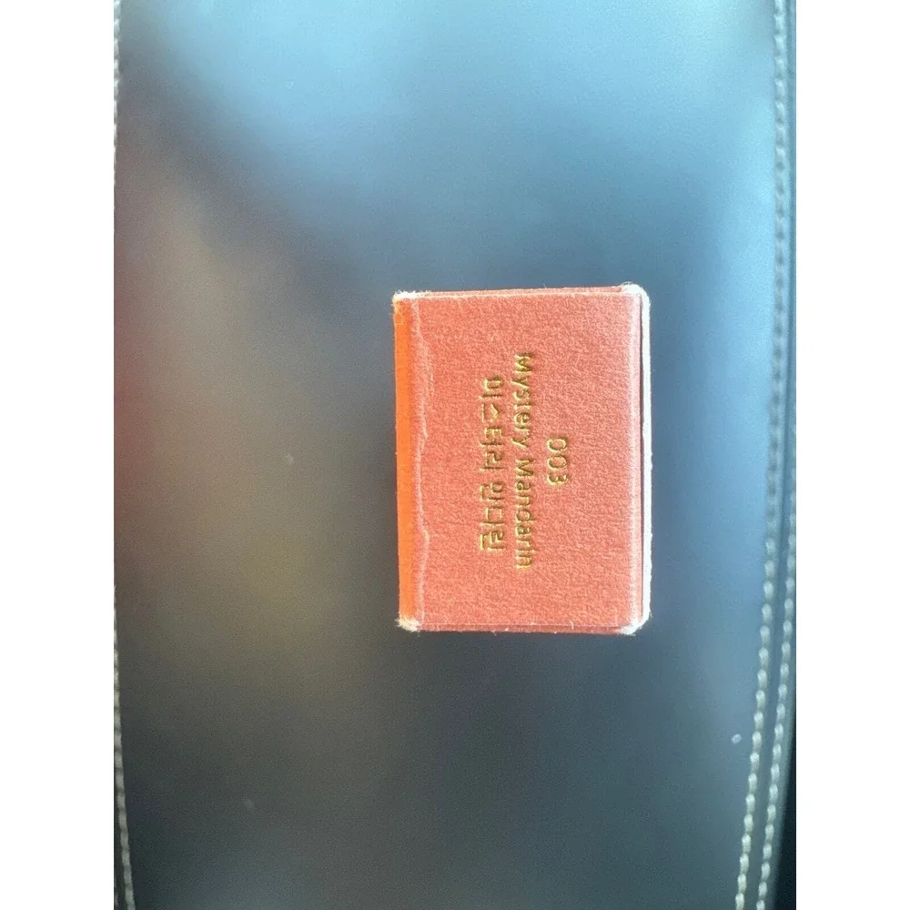 NEW I'M Meme Mystery Blur Tint #003 Mystery‎ Mandarin Lip Tint 0.10 oz Smooth
